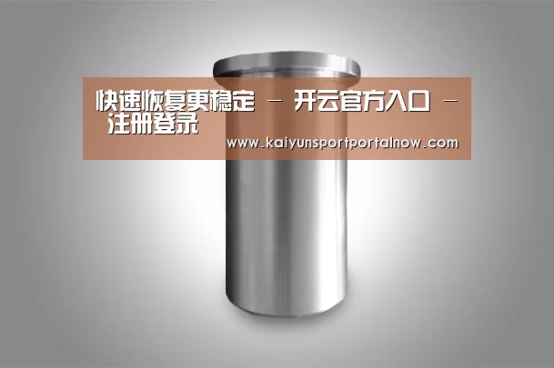 产品展示标题八(图1)