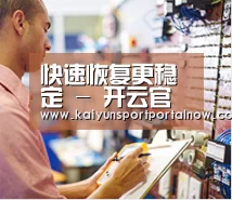 研发能力标题三(图1)