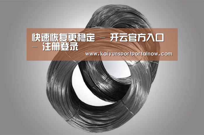 产品展示标题一(图1)