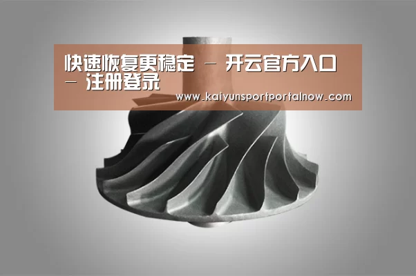 产品展示标题四(图1)