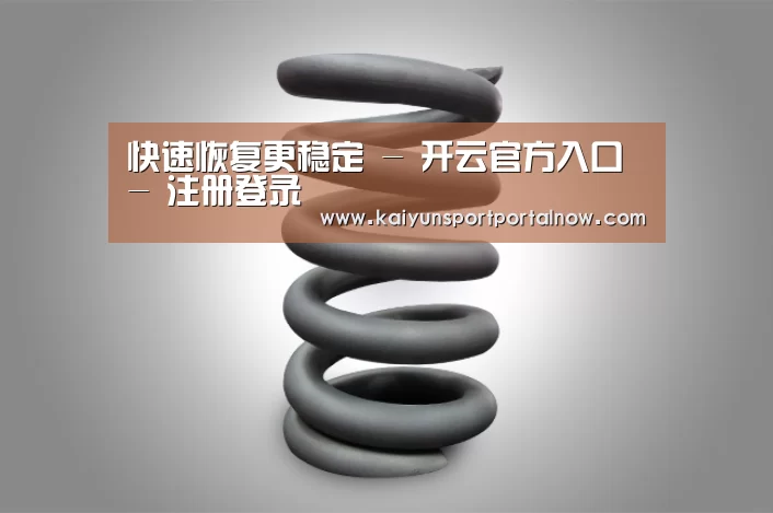 产品展示标题七(图1)