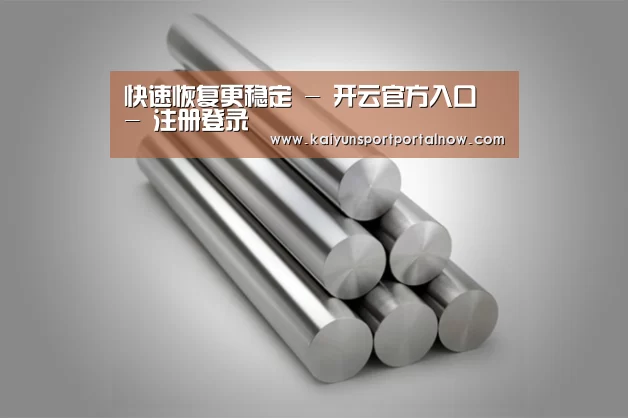 产品展示标题二