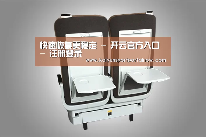 产品展示标题六(图1)