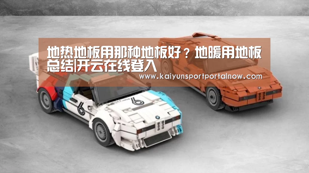 开云官方登录