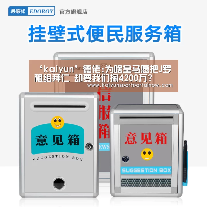 开云官方登录