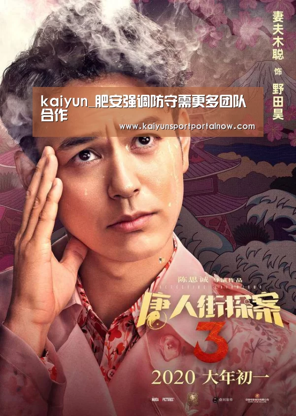 开云官方登录