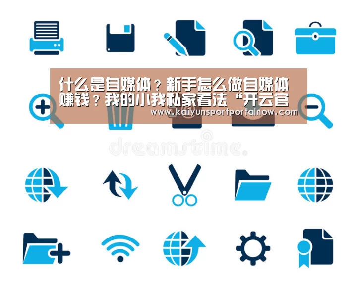 开云官方登录